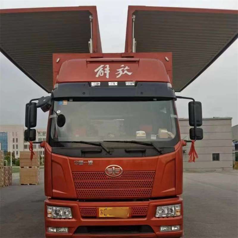 黑龙江佳木斯郊到长丰物流公司-一站式货运服务（长丰物流网点查询）