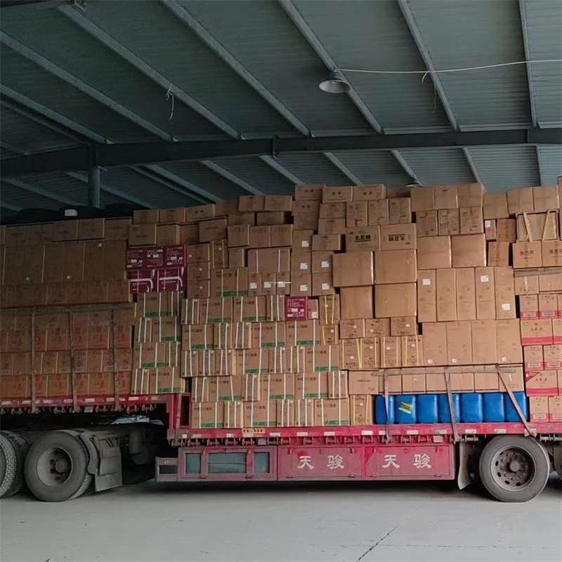 黑龙江佳木斯郊到仪征物流公司——专业货运，值得信赖（仪征物流公司有哪几家）