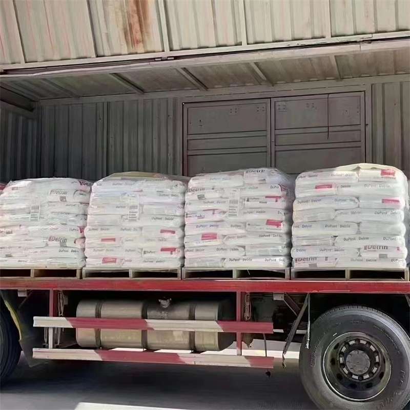 黑龙江佳木斯郊到苏州张家港物流公司——一站式货运服务专家