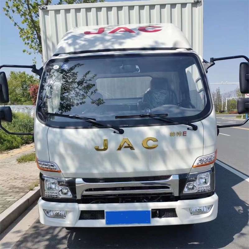 黑龙江佳木斯郊到安顺物流公司-一站式服务（到安顺物流公司电话）